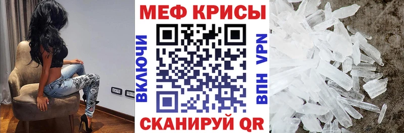 Купить наркотики Холм ГАШИШ  АМФЕТАМИН  Мефедрон  Кетамин  Alpha PVP 