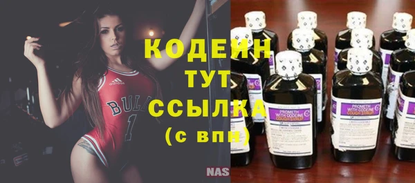 jwh Покачи