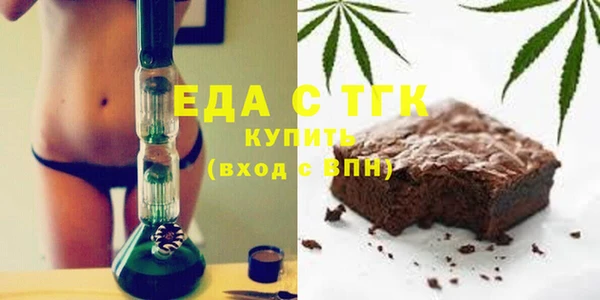 jwh Покачи