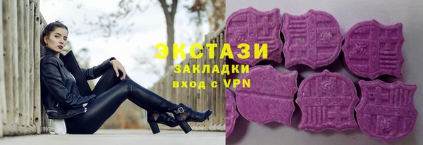 mdpv Покров