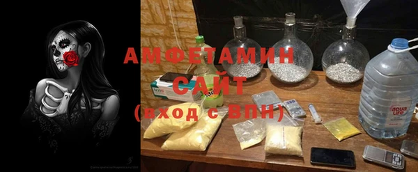 jwh Покачи