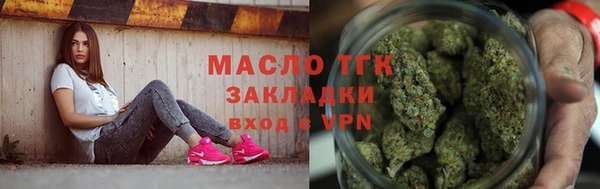 jwh Покачи