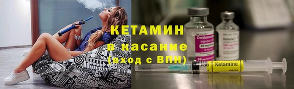 jwh Покачи