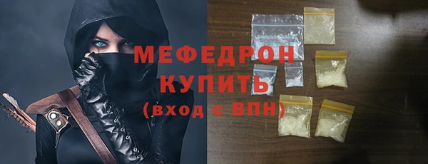 jwh Покачи