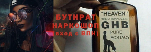 mdpv Покров