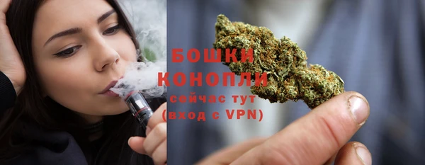 jwh Покачи
