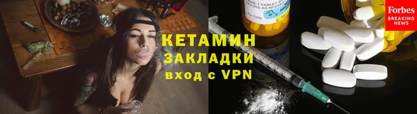mdpv Покров