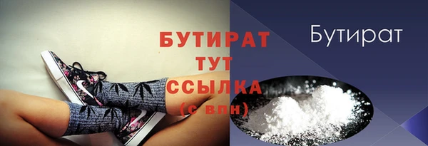 дмт Михайловск