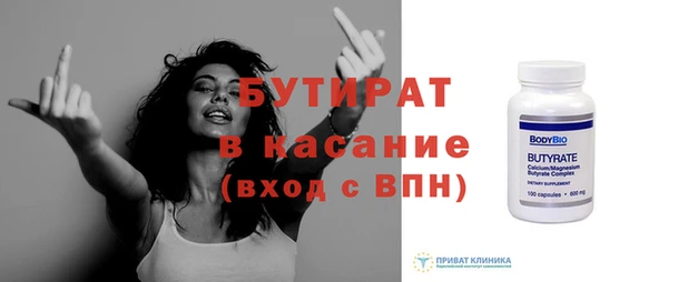 mdpv Покров