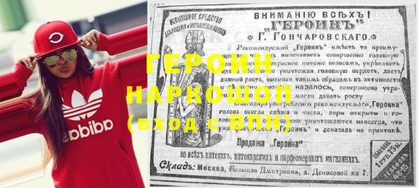 apvp Михайловка