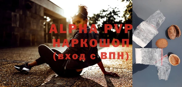 mdpv Покров