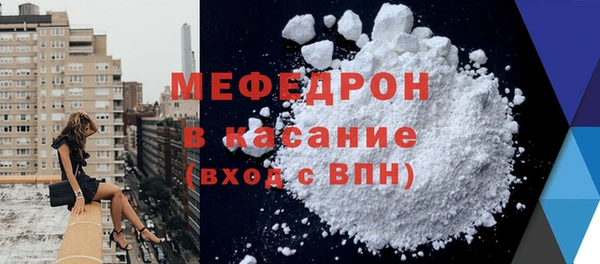 шишки Покровск