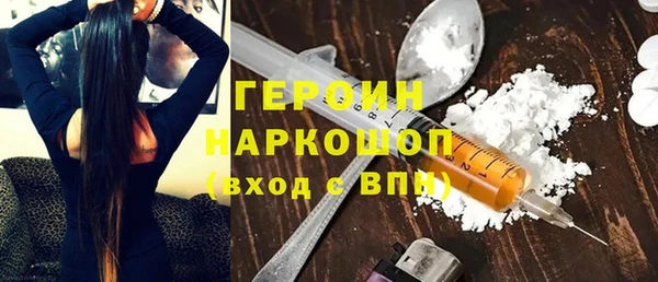 jwh Покачи