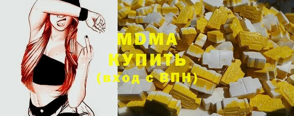 mdpv Покров