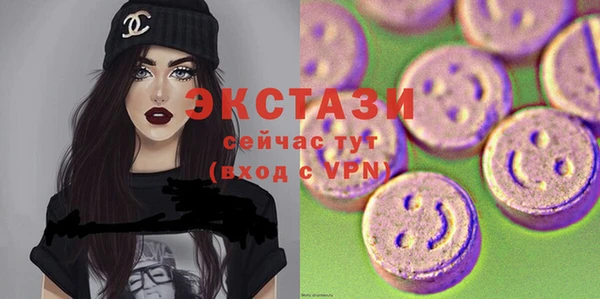 ПСИЛОЦИБИНОВЫЕ ГРИБЫ Конаково