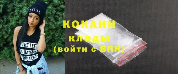 jwh Покачи