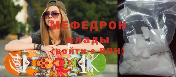 jwh Покачи
