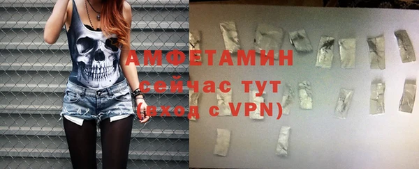 mdpv Покров