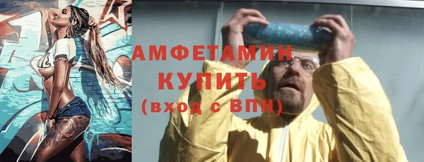 jwh Покачи