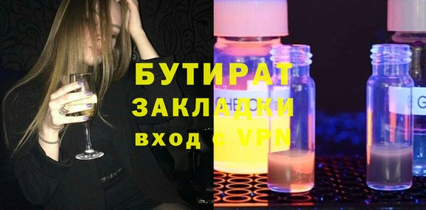 экстази Кохма