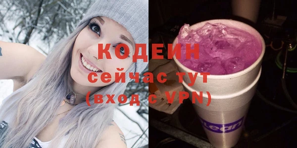 jwh Покачи
