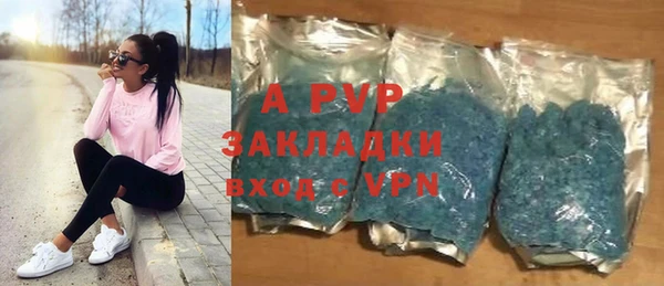 jwh Покачи
