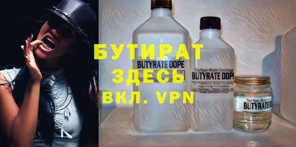 jwh Покачи