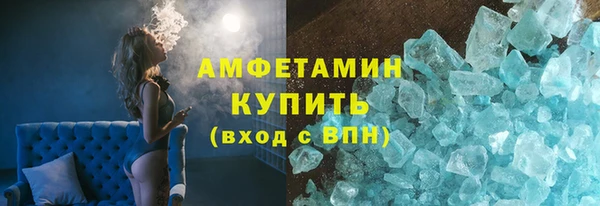 mdpv Покров