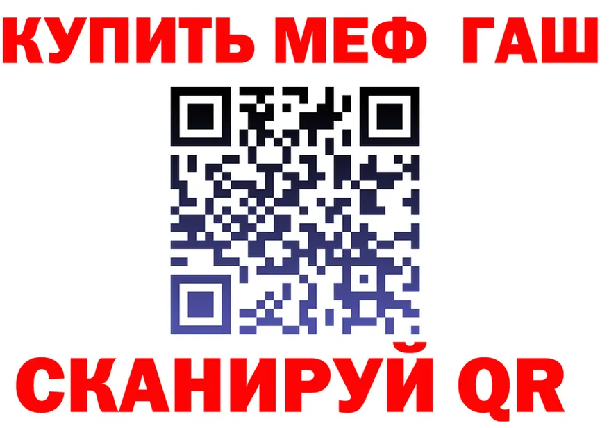МЯУ-МЯУ 4 MMC зеркало shop MEGA Холм