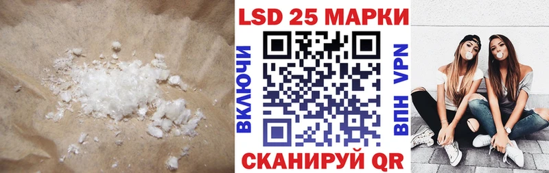 ЛСД экстази ecstasy  Холм 