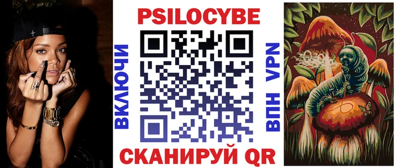 купить наркотики сайты  Холм  Псилоцибиновые грибы GOLDEN TEACHER 