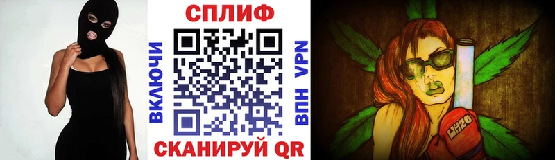 Бошки Шишки марихуана  где можно купить   Холм 